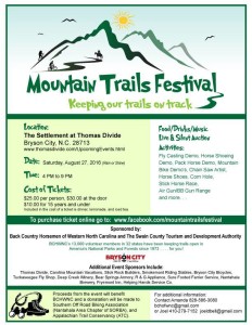 Mountain Trails Festival @ The Settlement at Thomas Divide in the Smoky Mountains of NC | Bryson City | North Carolina | United States