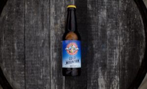 Cold Mountain Release Party @ Highland Brewing Company | Asheville | North Carolina | United States