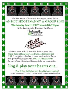 Hootenany and Sing-a-long @ The Hendersonville Community Co-op | Hendersonville | North Carolina | United States