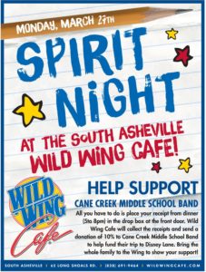 Cane Creek Middle School Band live! @ Wild Wing Cafe South Asheville | Arden | North Carolina | United States