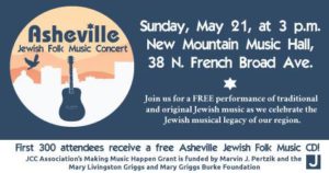 Asheville Jewish Folk Music Collection Concert @ New Mountain AVL | Asheville | North Carolina | United States