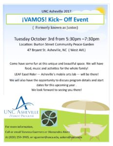 Vamos Kick-off Event (formerly known as Juntos) @ Burton Street Community Peace Garden | Asheville | North Carolina | United States