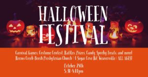 RCBPC Halloween Festival 10/28/17 @ Reems Creek-Beech Presbyterian Church | Weaverville | North Carolina | United States