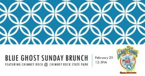 Blue Ghost Sunday Brunch Featuring Chimney Rock @ Blue Ghost Brewing Company | Fletcher | North Carolina | United States